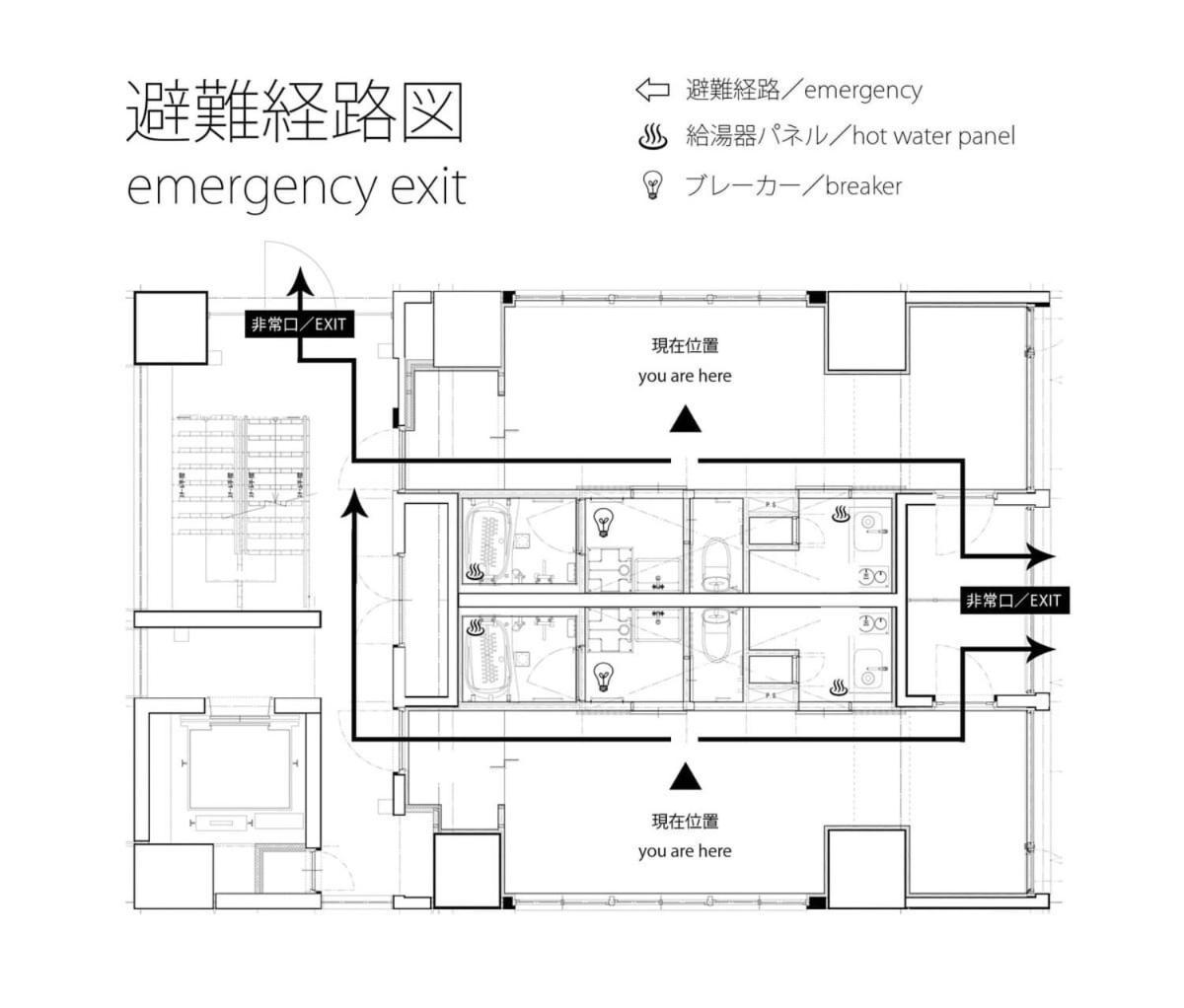 הירושימה Bhotel Nekoyard - Loft Studio 5 Min Walk To Peace Park מראה חיצוני תמונה